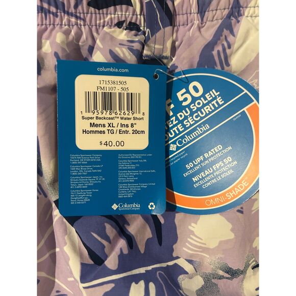 NWT Columbia Men's Super Backcast Water Shorts Violet Size XL 8" - Picture 2 of 8